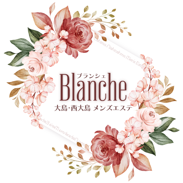 Blanche～ブランシェ～